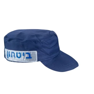 כובע זיהוי ביטחון כחול